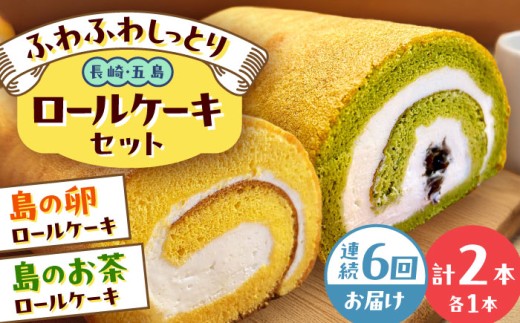 y茧ܓszyS6ցz[P[L2Zbgi̗Êj ܓs/uncalin [PGK031]