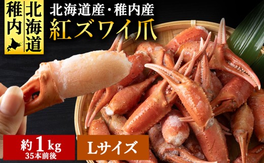 �y�k�C���t���s�z �t���Y �g�Y���C�K�j �n�T�~ �� L�T�C�Y���� 1kg ���𓀂��邾���̎�Ԃ��炸_ �Y���C�K�j �Y���C�I ���� �J�j �I �k�C�� �M�t�g �v���[���g ���蕨 ������