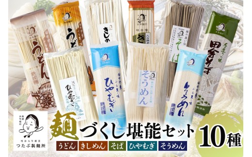 大賀式動作法 Basic Package DVD 大賀式動作法 Basic Package DVD