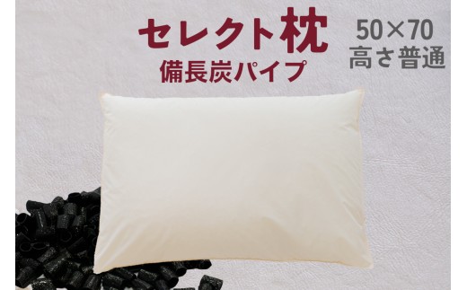 yt䑷qszZNg YpCv W^Cv  i50×70cmj