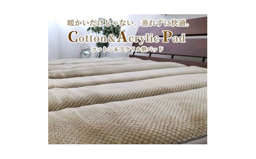 y{ݘacszVOꂸɒg!@Rbg&AN~pbhx[W@ACP-30S-BE [5385-0771]