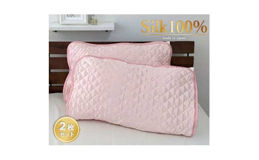 y{ݘacszMTCY 43×63cmPA VN100%pbh@sN2g@SSM-1M-2P [5385-0696]