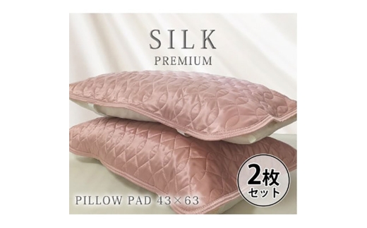 y{ݘacsz2gv~AVN100%o[Vupbh sN S-4363RMP-PI2P [5385-0885]