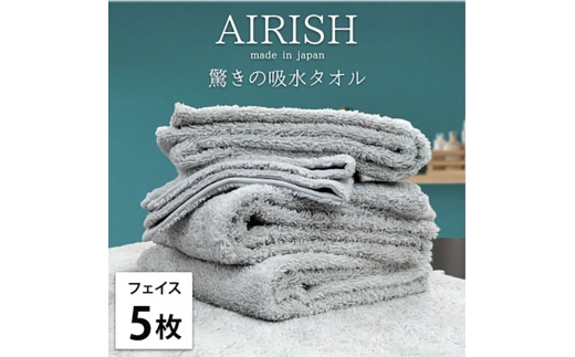 y{ݘacsztFCX5gґӂ荂ztFCX^I(34×80cm)GA[VICE [5385-0900]