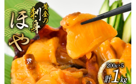 y{錧Csẑ ق 200g ×5 [cY {錧 Cs 20565633] CN O CY z C hg hg hg Ⓚ