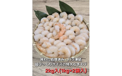 yOdɐsz1809@ɐŉH({Bj嗱ނ1Kg×2Zbg@w^ vv uu Ⓚ ٓ   Od ɐs sv CN e Z