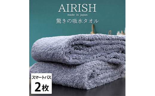 y{ݘacszX}[goX2gґӂ荂zX}[goX^I(34×120cm)GA[VML [5385-0908]