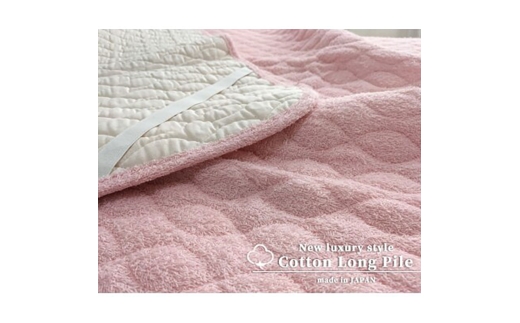 y{ݘacszVO炳RbgOpC~pbh 100×205cm@sN PF-1S-PI [5385-0784]