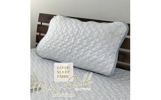 y{ݘacszSTCY 35×50cmsAVNpbh1 O[ SCC-3550C [5385-0817]