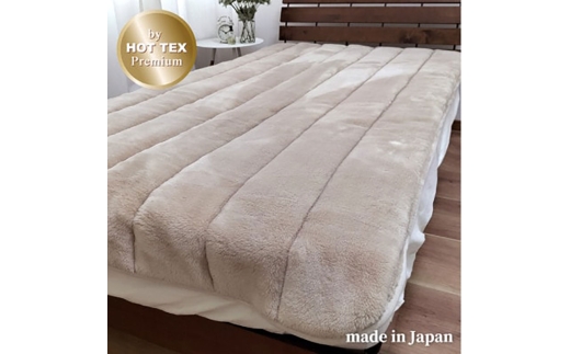 y{ݘacszVOTCYzM{[~pbh x[W1 HTP-40S-BE [5385-0870]