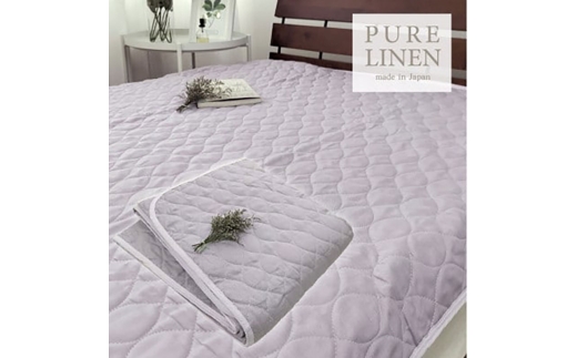 y{ݘacszVO₩l100%~pbh(100×205cm)x_[ LIN-1S-RA [5385-0828]