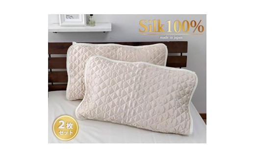 y{ݘacszMTCY 43×63cmPA VN100%pbh@AC{[2g@SSM-1M-2P [5385-0698]