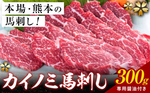 yF{FzL̐g (JCm~) nh 300g (pݖt150ml×1{)  s30ȓɏoח\(yj)t F{ F   n n JCm~ ~ Ԑg