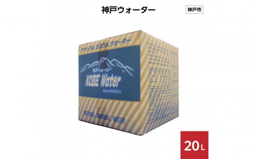 yɌ_ˎsz_˃EH[^[ 20L×1