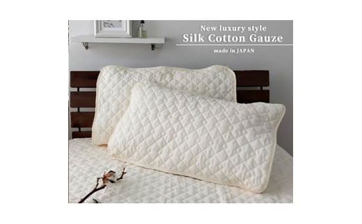 y{ݘacszMTCY 43×63cm₩VNRbgK[[pbh2g@PK-1505PM-2P [5385-0779]