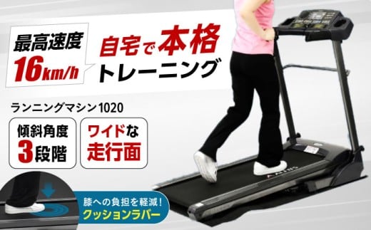 トレーニングマシン【セール中】 楽天市場】ストレングスマシン ウエイトマシン バイセプスカール