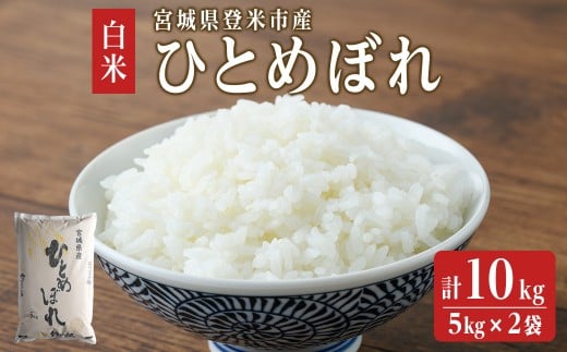 y{錧oĎszyߘa7NxYz ЂƂ߂ڂ 10kg (5kg×2) a܎dl    R   ͂ ɂ ٓ yCX{銔Ёztm302