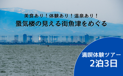 yxRÎszy^NV[ŃNNړzxRÎs@ǐcA[2l1gi23j@hA[H2EH2EH1t kCEEւ̔zs