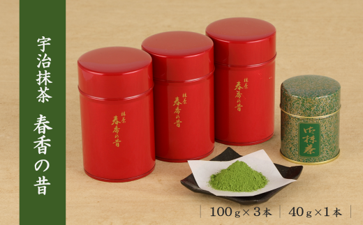 京都　宇治抹茶 30gx7缶セット 楽天市場】 御銘茶 > 宇治抹茶 : 抹茶スイーツお茶 京都宇治・森半