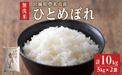 y{錧oĎszyߘa7NxYz ЂƂ߂ڂ  10kg (5kg×2) a܎dl    R   ͂ ɂ ٓ yCX{銔Ёztm298