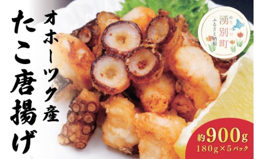 ykCNʒz[5930-0287]Iz[cNY^gp₽g180g×5pbN@@^R@CY@CN@N