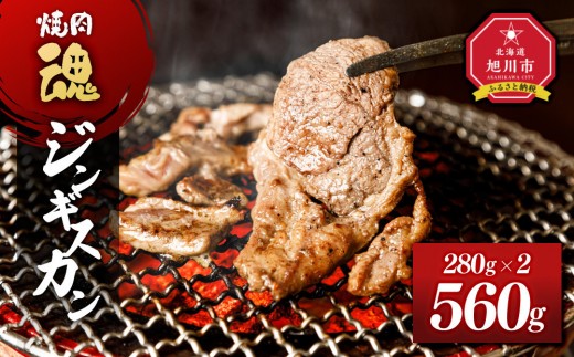 愛情物語 ビーフ＆小魚味 6，５kg×４袋 賞味期限2019年8月 : 愛情物語 ドッグフード 7歳から用 6.5キログラム (x 1