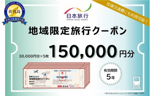 yVnszVns@{s@n藷sN[|150,000~