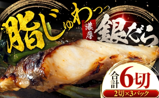 y䌧lszyNzzL M_ Ђ 2؂×3pbNiv6؂j  ̂ė߂Ă 񂾂 Xd ls / ܂ُX [BFCS048]