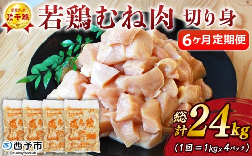 yQ\szQY { l{i͂܂ǂj{ނ˓ ؂g 4kgi1kg×4j6ց Y {  Ƃ `L ނ˓ l ͂܂ǂ  ɂ ؐg Jbg  A