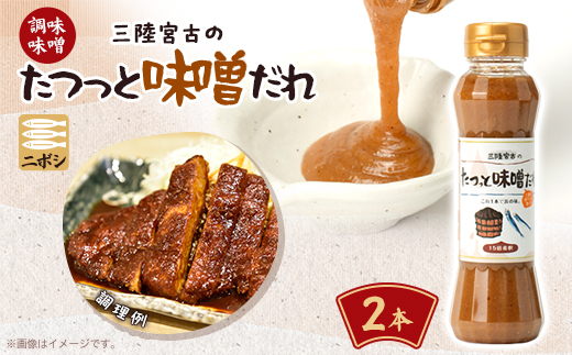 y茧{ÎszƖX 2{Zbgy1599764z