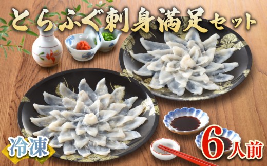 yR֎szy7cƓȓz ӂ hg Zbg 6lO 120g Ⓚ (  N  tOh Ƃӂ Y{BgtO {  ӂh ͓ Ă Ђ J[ ^pN