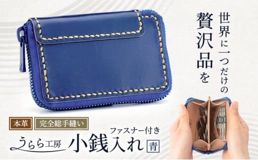 ふるさと納税 服 佐賀県 鳥栖市 わんだふく 5点セット 〜プリンセス〜 着物 きもの ファッション 和服 和装 わんだふく 5点セット ～プリンセス～ 着物 きもの ファッション