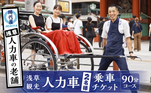 sd1_d46dd84cec072a205994ca1398