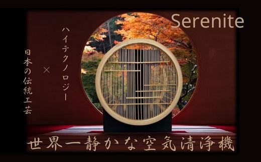 sd1_ded6ea2eea6f262f982016be19