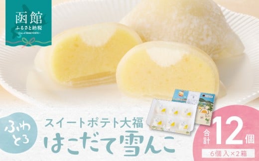 ykCَsz͂Đ񂱁@UQ_HD054-002