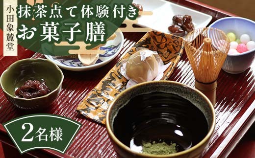 y쌧Օzcۘ[ _đ̌tَqV2l  H H p H `Pbg F5J-953