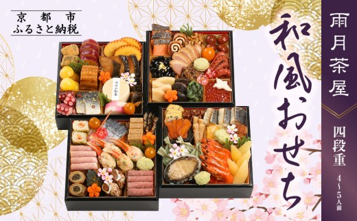 欧風四季郷土料理　全7巻　定価148,000円 欧風四季郷土料理 全7巻 定価148,000円 （2025最新】格安で