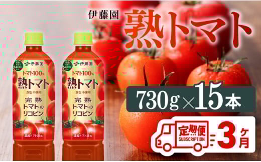 y{茧쒬zng}gybg{g@730g×15{@3