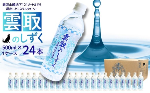 sd1_2b256cc7796a0a30709a4209da