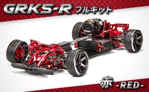 ラジコンムスタング 赤レッド ラジコン飛行機 ラジコン飛行機・零戦の通販は【ラジコン1】