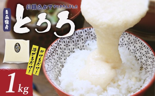 yX˒zⓀƂ@1kg×1pbN@y02402-0385z