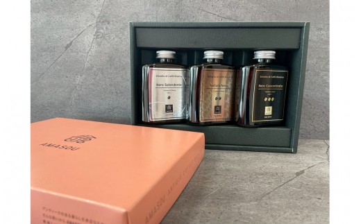 y}OzAMASOU Riserva JtFIx[X 250ml×3Zbg