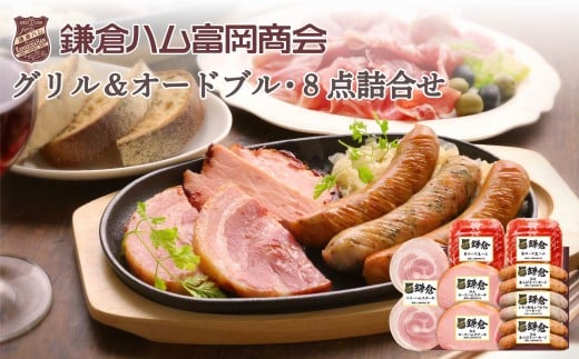 y_ސ쌧qszyӂ邳Ɣ[ŁzyqnxzOI[hu8_l