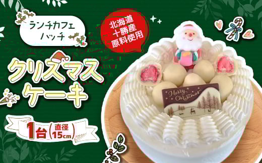 ykCэLszNX}XP[L N[15cm@\Y1219菇y1251295z