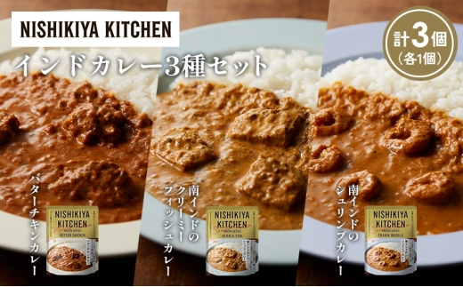 y{錧szye1zo^[`LJ[ Ch̃N[~[tBbVJ[ Ch̃VvJ[Hה NISHIKIYA KITCHEN gg ggHi H ~ 蕨 v