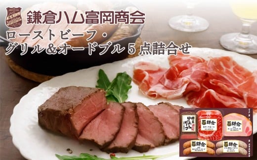 y_ސ쌧qszyӂ邳Ɣ[Łzyqnxz[Xgr[tAO&I[hu5_lߍ킹