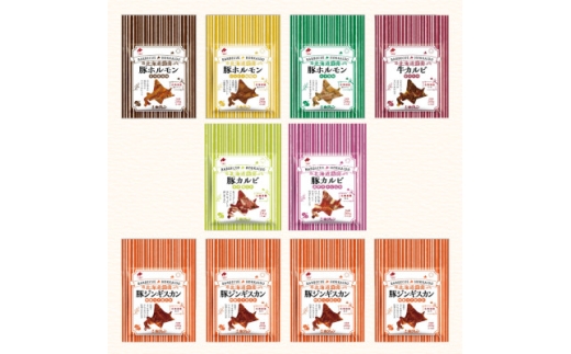 ykCzzNkCēV[Ylߍ킹 7 v10pbNy1608311z