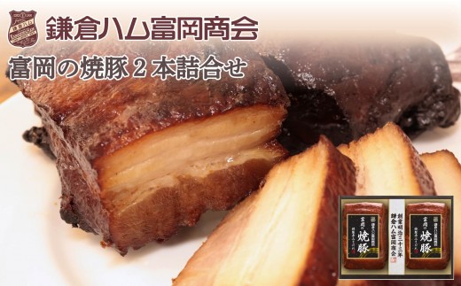 y_ސ쌧qszyӂ邳Ɣ[Łzyqnxzx̏ē290g×2{