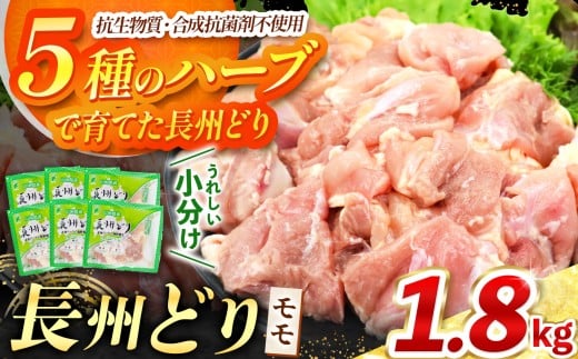 yRIszBǂ  ؂g v1.8kg (300g×6pbN) b B { {   ɂ Ƃ ؂g n[u eʃpbN  g Ă Yi Is R I Hg 1.8kg