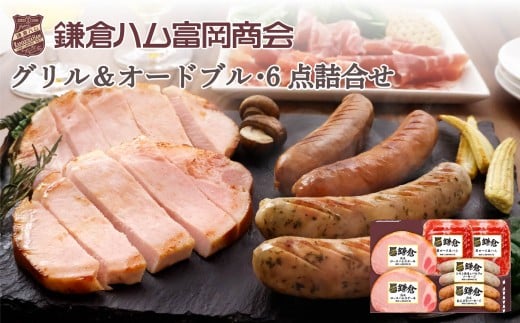 y_ސ쌧qszyӂ邳Ɣ[Łzyqnxzn[XnXe[Lƃ\[Z[WE6_l